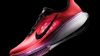 Nike a lansat cea mai puternică pereche de pantofi pentru alergare